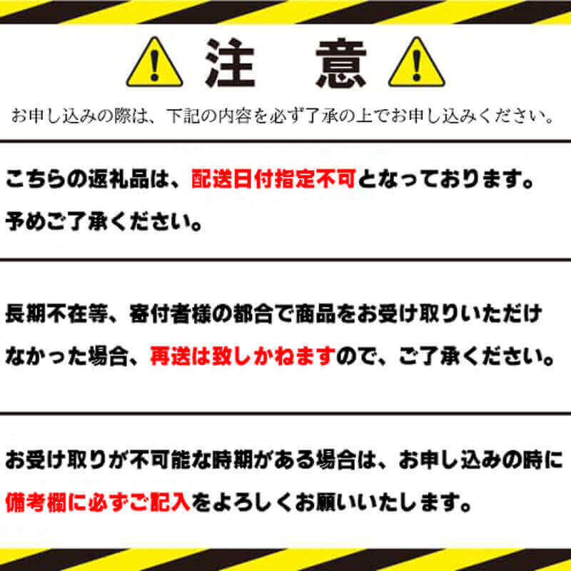 ワイン おまかせ 750ml 6本 セット Natan 葡萄酒 醸造所 酒 国産 国産ワイン 国産 プレゼント 贈答用 ギフト 記念 グルメ 送料無料 徳島県 三好市 みよし ナタン NATAN