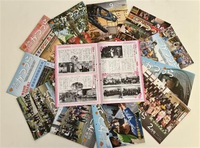 【定期便12回】広報阿波かつうら 年間購読