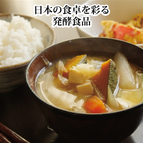 【定期便6回/1ヶ月毎】畑名味噌 1.9kg 袋入り