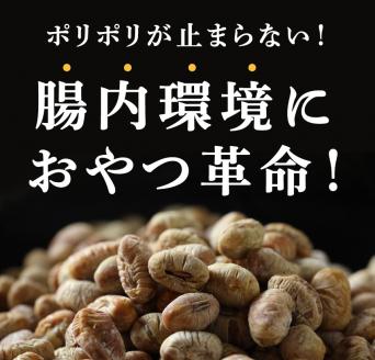 はすや　なっとう玉食べ比べ