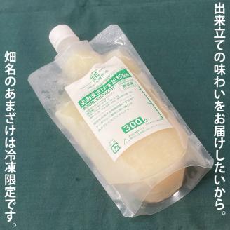 生あまざけ（すだち）300g×6本