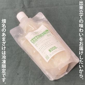 生あまざけ（ゆこう）300g×6本