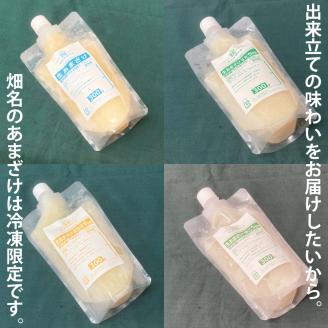 生あまざけ 300g×30本セット（プレーン 27本、すだち・ゆず・ゆこう 各1本）