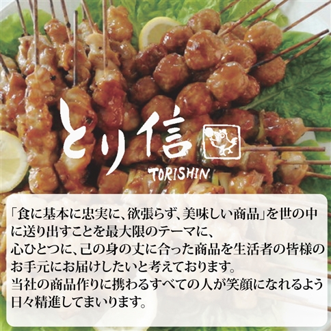 国産鶏 ローストレッグ ローストチキン（タレ味）計4本