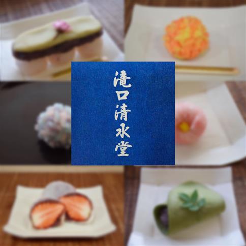 岩屋まんじゅう 15個