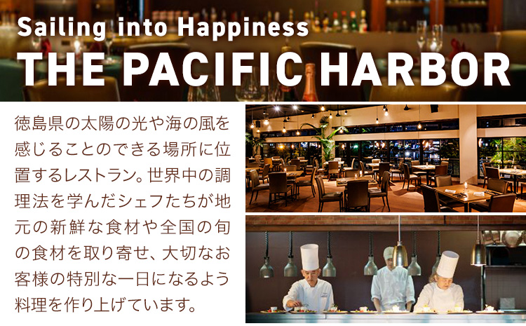 柚子バスクチーズケーキ 1ホール 4号サイズ 株式会社ときわ《30日以内に出荷予定(土日祝除く)》徳島県 佐那河内村 冷凍便 スイーツ 濃厚 クリーミー ご褒美 バスクチーズケーキ スイーツ デザート おやつ お菓子 洋菓子 冷凍 ギフト チーズケーキ 贈り物---sanagouchi_tkw_2_1k---