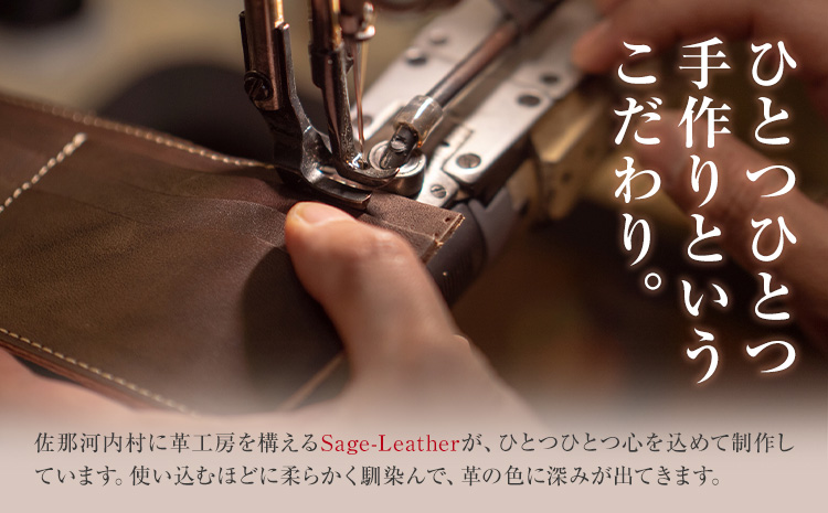 牛革BICライターホルダー DEEP BROWN 革工房Sage-Leather《90日以内に出荷予定(土日祝除く)》---itsm_ksl21_90d_25_8000_1k---