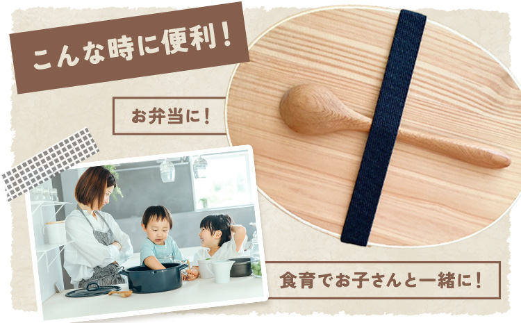 百年続く「村のまかない飯」いり飯のもと 3合 (3-4人前) 5パック 村のごちそう宮商店 《30日以内に出 荷予定(土日祝除く)》ご当地グルメ ごはんのお供 ご飯に混ぜるだけ 徳島 郷土料理 混ぜ込みごはん 食育 徳島県 佐那河内村【配送不可地域あり】---sanagouchi_mst_2_5p---