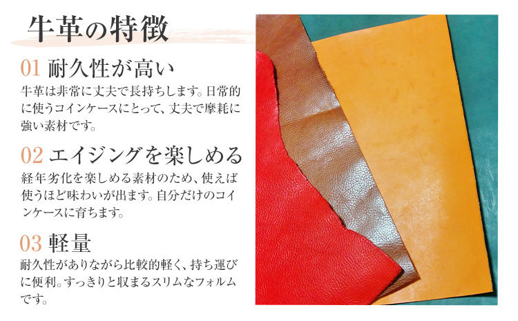 牛革BICライターホルダー DARK BROWN 革工房Sage-Leather《90日以内に出荷予定(土日祝除く)》---itsm_ksl20_90d_25_8000_1k---