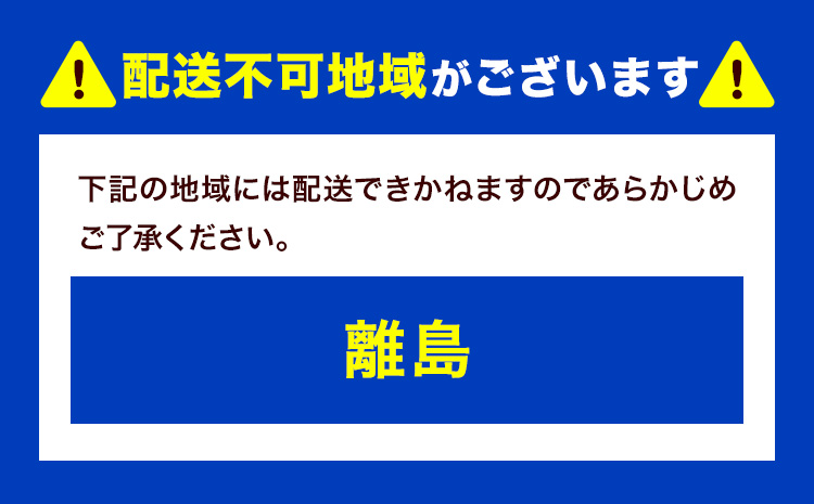 百年続く「村のまかない飯」いり飯のもと 3合 (3-4人前) 3パック 村のごちそう宮商店 《30日以内に出 荷予定(土日祝除く)》ご当地グルメ ごはんのお供 ご飯に混ぜるだけ 徳島 郷土料理 混ぜ込みごはん 食育 徳島県 佐那河内村【配送不可地域あり】---sanagouchi_mst_1_3p---