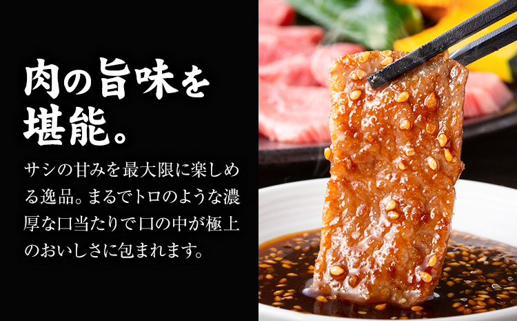 大川原高原牛　特選ロース焼肉　1kg 《60日以内に出荷予定(土日祝除く)》 --- sanagouchi_nfw_16_1kg ---st-p