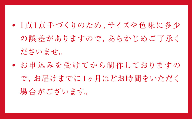 革工房「Sage-Leather」の牛革コインケース(赤系） 《90日以内に出荷予定(土日祝除く)》  ---sanagouchi_ksl_5_1k---