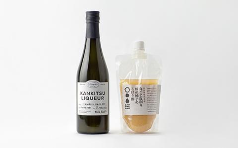 山神果樹薬草園　柑橘リキュール柚子6％＆丸ごと皮削り国産柚子のしぼり酢セット 《30日以内に出荷予定(土日祝除く)》  ---sanagouchi_myk_23_1set---