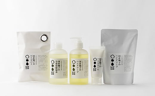 「山神果樹薬草園」柚子のハンドケアセット 《30日以内に出荷予定(土日祝除く)》  ---sanagouchi_myk_11_1set---