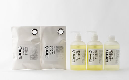 「山神果樹薬草園」柚子のウォッシュ＆ケアセット　Ｄ 《30日以内に出荷予定(土日祝除く)》  ---sanagouchi_myk_5_1set---