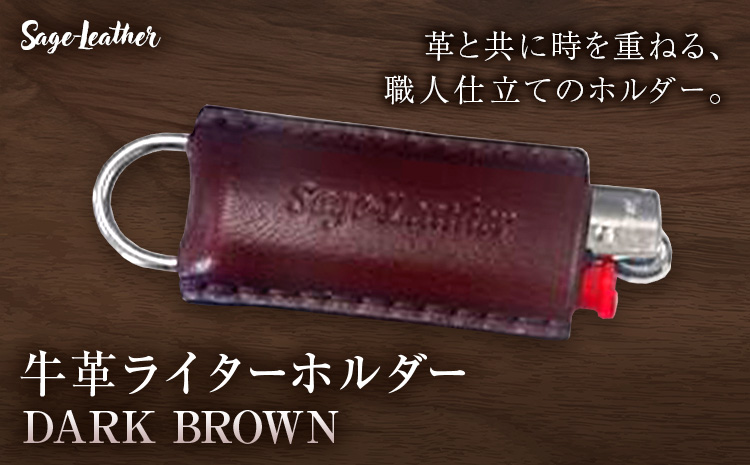 牛革BICライターホルダー DARK BROWN 革工房Sage-Leather《90日以内に出荷予定(土日祝除く)》---itsm_ksl20_90d_25_8000_1k---