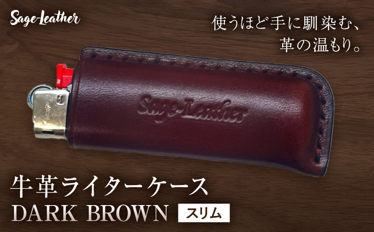 牛革BICライターケース DARK BROWN スリム 革工房Sage-Leather《90日