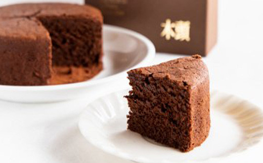 木頭ショコラ・柚子マンジェセット【徳島 那賀 木頭 木頭ゆず 柚子 国産大豆 おから オーガニックチョコレート グルテンフリー ジャム バレンタイン 誕生日 クリスマス ギフト プレゼント お菓子 焼き菓子 洋菓子 母の日 父の日 お中元 お歳暮】KM-6