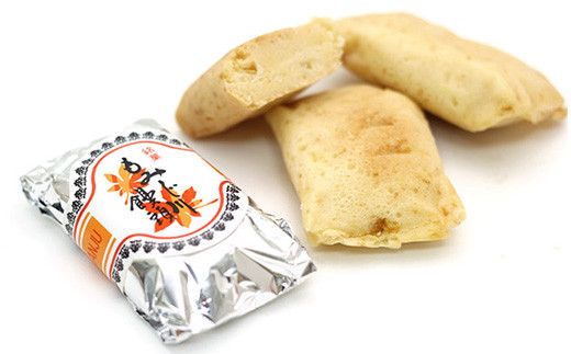 和菓子「もみじ川饅頭」15個セット　MS-6 徳島 那賀 ゆず ユズ 柚子 まんじゅう 饅頭 和菓子 お菓子 スイーツ お土産 ギフト 贈物