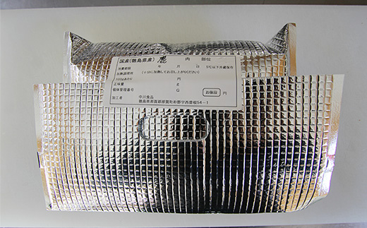 【阿波地美栄(あわじびえ)】徳島県那賀町産シカ肉ロース 700ｇブロック［徳島 那賀 ジビエ しか シカ 鹿 ジビエ肉 しか肉 シカ肉 ロース ロース肉 にく 肉 700g 無添加 ヘルシー 高タンパク質 低カロリー 低糖質 鉄分 国産 那賀町産 冷凍 パック 真空パック 料理 やきにく 焼肉 焼き肉 アウトドア BBQ キャンプ 母の日 父の日 お中元 お歳暮 プレゼント ギフト］【NS-2】