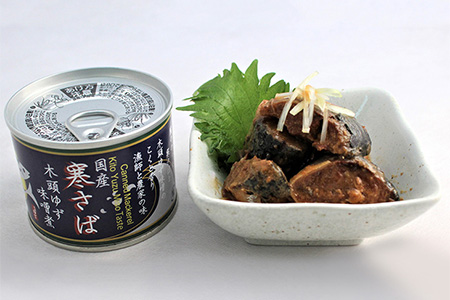 木頭ゆず特選ギフト ゆず香るサバ缶 2種セット 計9缶入り【ギフト箱入り】【ふるさと納税 徳島県 那賀町 徳島 那賀 木頭 木頭ゆず 木頭ユズ 木頭柚子 寒さば さば サバ 鯖 さば缶 サバ缶 鯖缶 味噌煮 水煮 お歳暮 御歳暮】OM-33 通常用