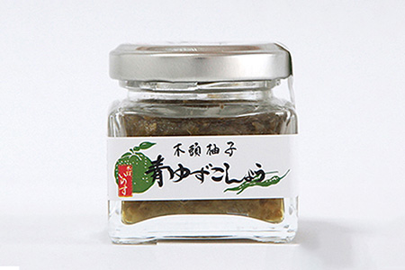 木頭ゆず青ゆずこしょう 40g 3個セット OM-40 黄金の村 木頭柚子 木頭ゆず きとう柚子 きとうゆず ゆず 柚子 ゆずこしょう 柚子胡椒 ゆず胡椒 柚子こしょう 唐辛子 天日塩 塩 青唐辛子 青とうがらし 果汁 秘伝 秘伝の味