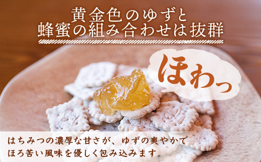 木頭ゆずとはちみつのジャム 100g 6個【徳島県 那賀町 木頭ゆず 柚子 ユズ 木頭柚子 果物 国産 100％ はちみつ 蜂蜜 ジャム 瓶詰め 果汁 ゆず果汁 朝食 トースト パン ヨーグルト スイーツ 添加物・保存料不使用 お取り寄せ 柚冬庵】YA-28