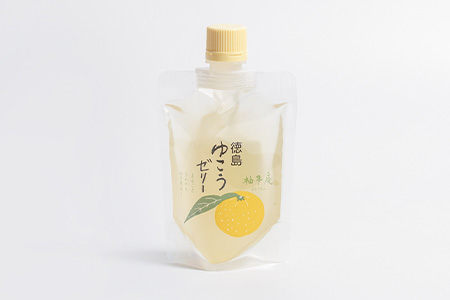 徳島ゆこうゼリー８個セット［徳島 那賀  ゆず 柚子 ユズ ゆこう ゆず ダイダイ 果実 果汁 ゆこう果汁 酸味 ゆこうゼリー ゼリー フルーツゼリー ゼリーセット セット パック おやつ デザート 食べやすい お試し 飲むタイプ 洋菓子 母の日 父の日 敬老の日 お中元 お歳暮 おしゃれ プレゼント 贈物 ギフト］【YA-33】