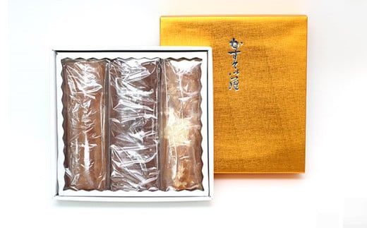 カステラ3種（ロールカステラ・大納言カステラ・ブランデーケーキ）セット　MS-7 徳島 那賀 ジャム あずき ブランデー スイーツ 洋菓子 お土産 ギフト 贈物