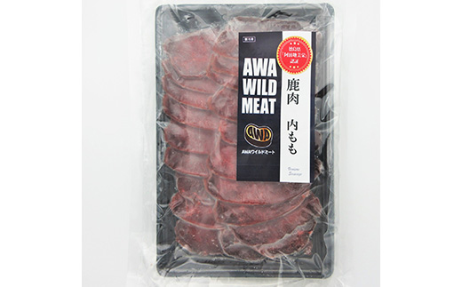 【阿波地美栄】那賀町産 鹿肉のステーキ用ロース肉と内もも肉スライスセット 鹿ロース肉400gカット×1Ｐ 鹿内モモ肉200gスライス×2Ｐ[徳島 那賀 国産 徳島県産 しか シカ 鹿 しか肉 シカ肉 鹿肉 精肉 ステーキ用 ロース肉 内モモ肉 スライスセット 赤身肉 ステーキ しゃぶしゃぶ 冷凍]【NH-2】