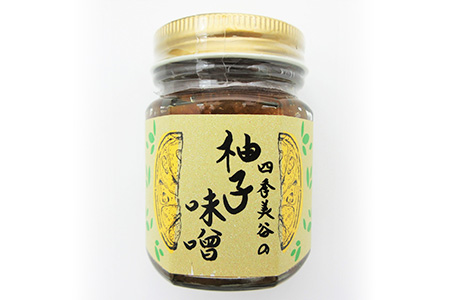 四季美谷 オリジナル味噌3種セット（130g×3本）[徳島 那賀 ゆず ユズ 柚子 しか シカ 鹿 みそ 味噌 鹿味噌 柚子みそ あめご味噌 ごはん ご飯 ご飯のお供 調味料 料理 おにぎり 逸品 おすすめ]【NH-5】