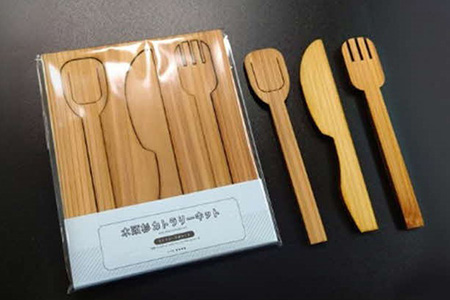 木頭杉のカトラリーキット（3本セット）NW-28 徳島 那賀 木 木頭杉 木製 木目 工作 アウトドア キャンプ フォーク スプーン バターナイフ セット 贈り物 プレゼント