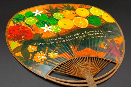 木粉ECOうちわ 2枚セット NW-35 徳島 那賀 木頭杉 木粉 木製 うちわ 木製うちわ 夏 お祭り 夏祭り 祭り 浴衣 花火大会 和風 上品 お土産