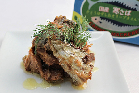 木頭ゆず特選ギフト ゆず香るサバ缶 2種セット 計9缶入り【ギフト箱入り】【ふるさと納税 徳島県 那賀町 徳島 那賀 木頭 木頭ゆず 木頭ユズ 木頭柚子 寒さば さば サバ 鯖 さば缶 サバ缶 鯖缶 味噌煮 水煮 お歳暮 御歳暮】OM-33 通常用