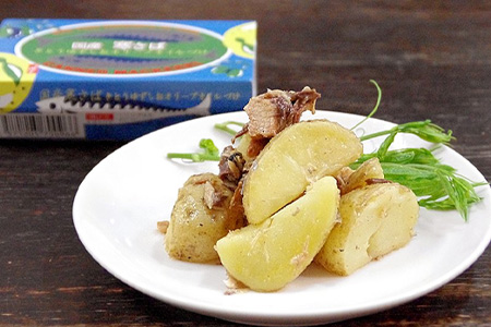 【24缶入り】寒さば きとうゆずしおオリーブオイル漬け 徳島 那賀 サバ さば 鯖 鯖缶 サバ缶 さば缶 アウトドア BBQ バーベキュー キャンプ ゆず 柚子 ユズ 木頭ゆず 木頭柚子 木頭ユズ オリーブオイル 常備食 緊急 災害 非常食 非常時 セット OM-43