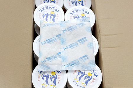 木頭ゆず ユズシャーベット 16個入り ゆず 柚子 ユズ 木頭ゆず 木頭柚子 木頭ユズ シャーベット アイス デザート 果汁 ゆず果汁 おやつ OM-69