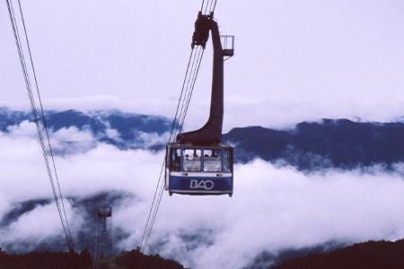 太龍寺 ロープウェイ 往復ペアチケット SC-1【徳島県 那賀町 ロープウェイ 往復乗車券 乗車券 2名様 ペアチケット 現地体験型 旅行 観光 体験 体験型 観光 アクティビティ】