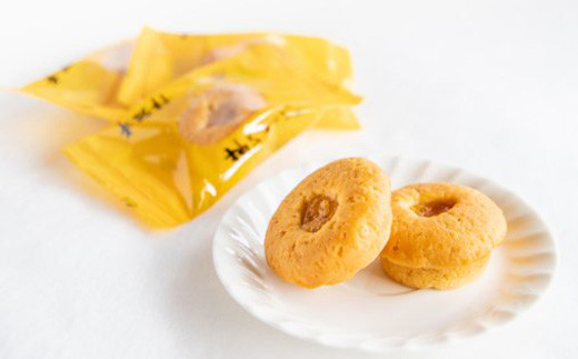 木頭ショコラ・柚子マンジェセット【徳島 那賀 木頭 木頭ゆず 柚子 国産大豆 おから オーガニックチョコレート グルテンフリー ジャム バレンタイン 誕生日 クリスマス ギフト プレゼント お菓子 焼き菓子 洋菓子 母の日 父の日 お中元 お歳暮】KM-6