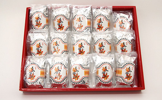 和菓子「もみじ川饅頭」15個セット　MS-6 徳島 那賀 ゆず ユズ 柚子 まんじゅう 饅頭 和菓子 お菓子 スイーツ お土産 ギフト 贈物