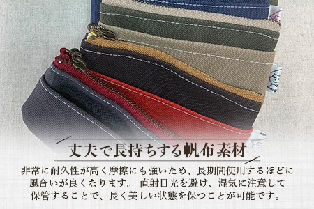 帆布コインケース 1個 サイズ(cm)：W12.5×H8【徳島県 那賀町 手作り コインケース カードケース 帆布 キャンバス ハンドメイド 筆箱 小物 収納 ファスナー 布 日用品 文房具 日本製 コンパクト ランダムカラー プレゼント レディース メンズ 男女兼用 mayacon】MY-4