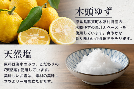 【定期便3回】国産寒さば 木頭ゆず水煮 5缶セット×3回 計15缶［徳島県 那賀町 国産 缶詰 水産物加工品 木頭ゆず ゆず ユズ 柚子 さば缶 サバ缶 鯖缶 さば サバ 鯖 水煮 長期保存 備蓄 備蓄缶詰 保存食 非常食 災害 防災 支援 応援 おつまみ］【OM-118】