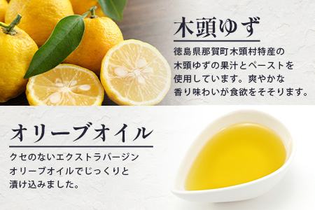 【定期便3回】国産寒さば きとうゆずしおオリーブオイルづけ 5缶セット×3回 計15缶［徳島県 那賀町 国産 缶詰 水産物加工品 木頭ゆず ゆず ユズ 柚子 オリーブオイル さば缶 サバ缶 鯖缶 さば サバ 鯖 長期保存 備蓄 備蓄缶詰 保存食 非常食 災害 防災 支援 応援 おつまみ ］【OM-120】