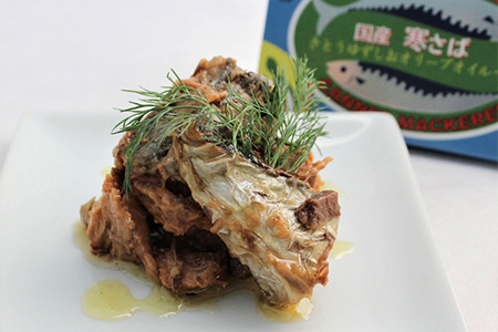 木頭ゆず香る 国産 寒さば缶詰め 3種セット 計8缶入り【ギフト箱入り】【ふるさと納税 徳島県 那賀町 木頭地区 徳島 那賀 木頭 木頭ゆず 木頭ユズ 木頭柚子 寒さば さば サバ 鯖 さば缶 サバ缶 鯖缶 味噌煮 水煮 お歳暮 御歳暮】OM-3 通常用