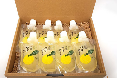 木頭ゆずゼリー８個［徳島 那賀 木頭柚子 ゆず 柚子 ユズ  ゆずゼリー ゼリー フルーツゼリー ゼリーセット セット パック おやつ デザート 食べやすい お試し 飲むタイプ 洋菓子 母の日 父の日 敬老の日 お中元 お歳暮 おしゃれ プレゼント 贈物 ギフト］【YA-31】