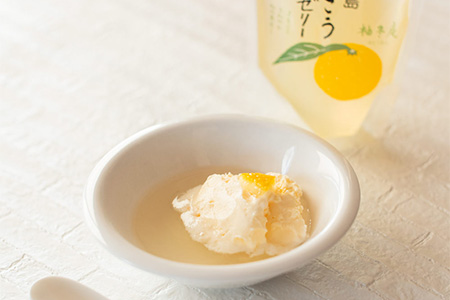 木頭ゆずゼリーとゆこうゼリーセット［徳島 那賀 木頭柚子 ゆず 柚子 ユズ  ゆこう ダイダイ ゆずゼリー ゆこうゼリー ゼリー フルーツゼリー ゼリーセット セット パック 果実 果汁 ゆこう果汁 酸味 おやつ デザート 食べやすい お試し 飲むタイプ 洋菓子 母の日 父の日 敬老の日 お中元 お歳暮 おしゃれ プレゼント 贈物 ギフト］【YA-46】