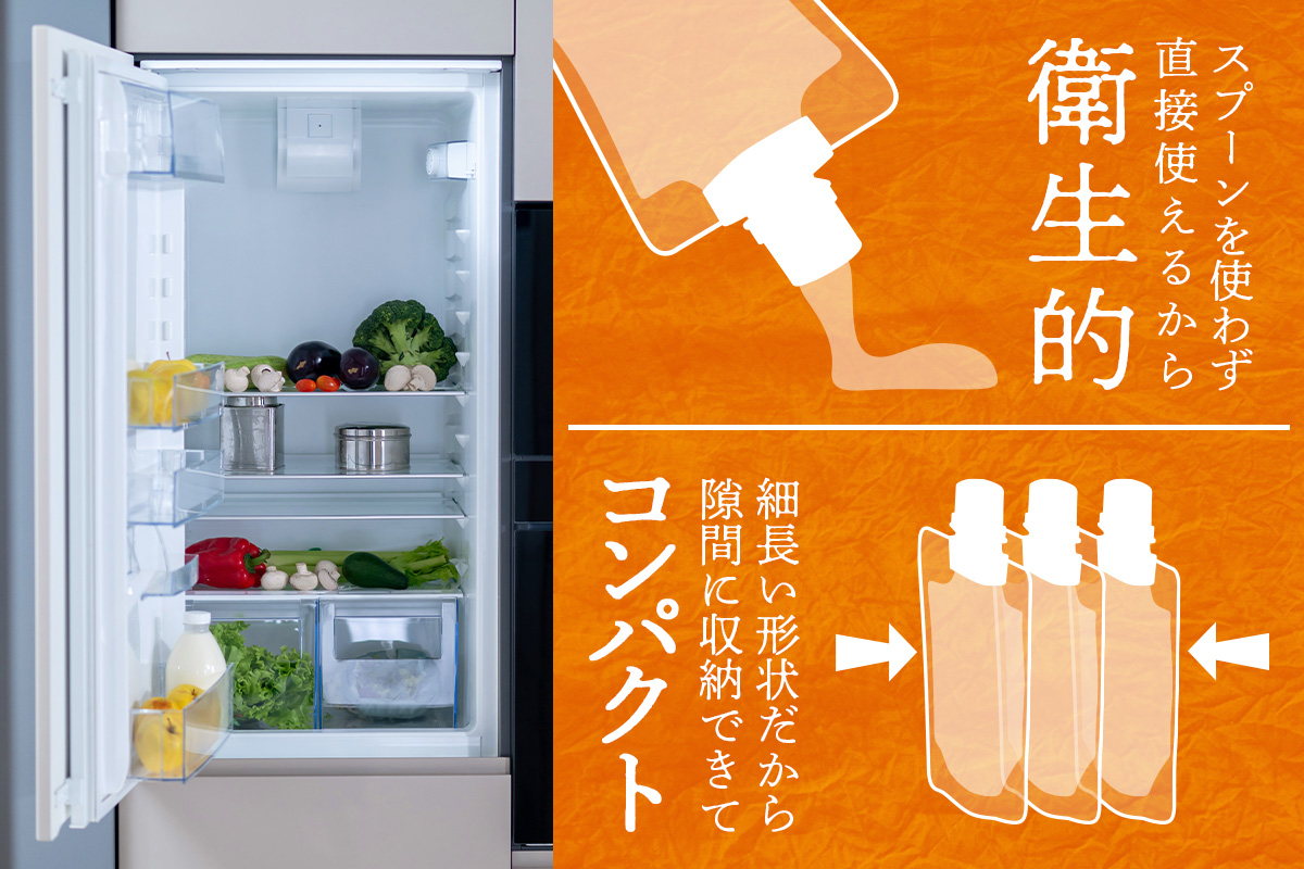 木頭柚子みそ パック 130g×3個【徳島県 那賀町 木頭 木頭柚子 木頭ゆず ゆず 柚子 ユズ 柚子味噌 味噌 ミソ おかず味噌 ご飯 おにぎり ごはんのおとも お酒のお供 ご飯のおかず お酒のあて お取り寄せ 手作り チューブ 柚冬庵】YA-81 130g×3個