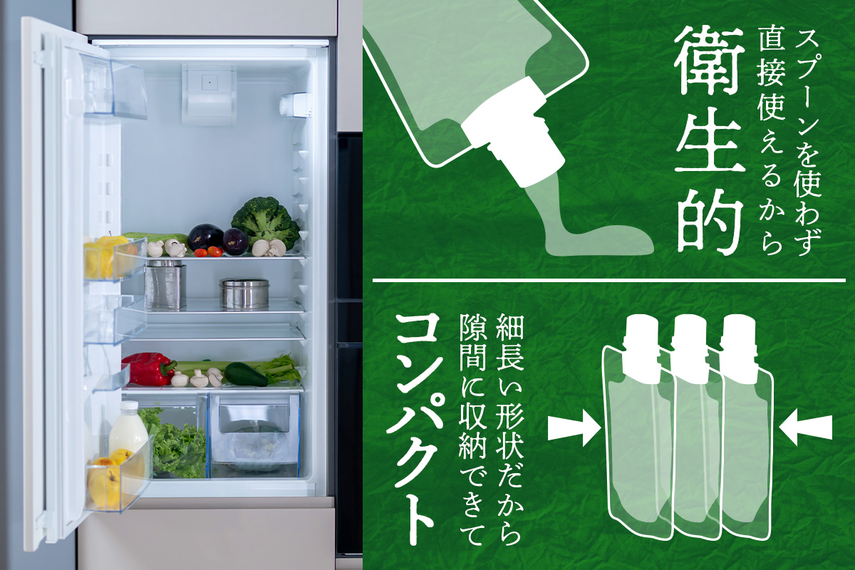 木頭柚子酢みそ パック 130g×6個【徳島県 那賀町 木頭 木頭柚子 木頭ゆず ゆず 柚子 ユズ 酢味噌 酢みそ すみそ ミソ ご飯 おにぎり ごはんのおとも お酒のお供 ご飯のおかず お酒のあて お取り寄せ 手作り チューブ 柚冬庵】YA-84 130g×6個