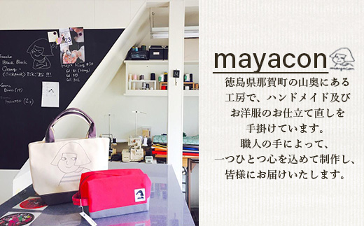 帆布 トートバッグ A yuzu mayacon サイズ(cm)：W40×H30×マチ12.5【徳島県 那賀町 手作り 鞄 カバン バッグ トートバッグ 生成り 国産 日本製 帆布 キャンバス生地 内ポケット マチ ファッション レディース メンズ 男女兼用 通勤 通学 買い物】MY-1 デザイン：A