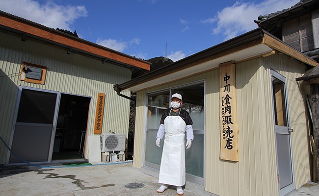 【阿波地美栄(あわじびえ)】徳島県那賀町産シカ肉モモ1kgブロック［徳島 那賀 ジビエ しか シカ 鹿 ジビエ肉 しか肉 シカ肉 もも肉 モモ肉 にく 肉 1kg 無添加 ヘルシー 高タンパク質 低カロリー 低糖質 鉄分 国産 那賀町産 冷凍 パック 真空パック 料理 やきにく 焼肉 焼き肉 アウトドア BBQ キャンプ 母の日 父の日 お中元 お歳暮 プレゼント ギフト 贈物］【NS-1】