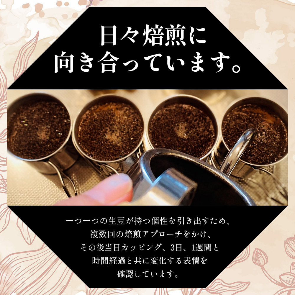 【定期便3回】【粉タイプ】珈琲屋 中-ATARI- FRENCH (深煎り) -French roast- 200g×3袋×3回【徳島県 那賀町 自家焙煎 コーヒー 珈琲 ブレンド コーヒー粉 珈琲粉 粉 スペシャリティコーヒー レギュラーコーヒー 深煎り フレンチロースト 詰め合わせ ギフト プレゼント お取り寄せ】CO-52 粉タイプ